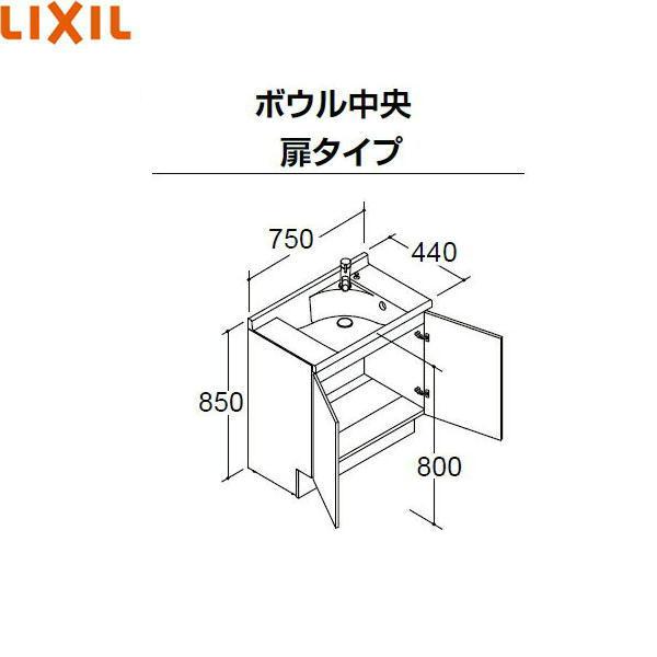 NSV1N-75G5Y NV LIXIL/INAX GX^ ʉϑ{̂̂ Ԍ750 ^Cv ~hO[h