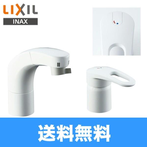 LIXIL INAX ホース収納式シングルレバー洗髪シャワー混合水栓 LIXIL INAX ホース収納式シングルレバー洗髪シャワー混合水栓
