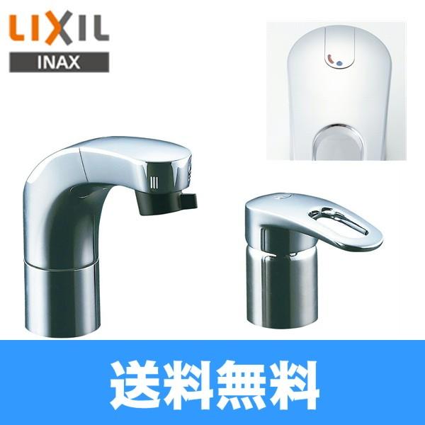 LIXIL INAX ホース収納式シングルレバー洗髪シャワー混合水栓 SF 