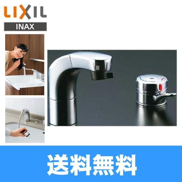 LIXIL INAX ホース収納式サーモスタット付洗髪シャワー混合水栓