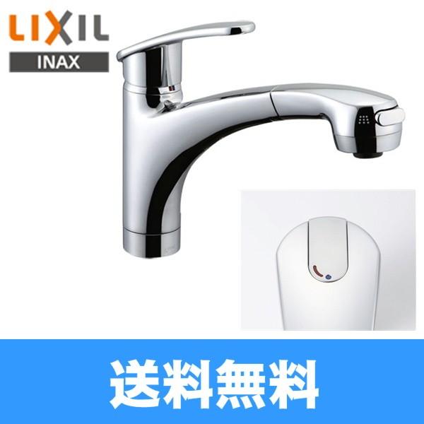 LIXIL INAX アウゼ ハンドシャワー付シングルレバー混合水栓 SF LIXIL INAX アウゼ ハンドシャワー付シングルレバー混合水栓 SF