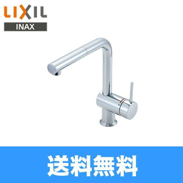 LIXIL INAX eモダンLタイプ ホース引出式シングルレバー混合水栓 LIXIL INAX eモダンLタイプ ホース引出式シングルレバー混合水栓