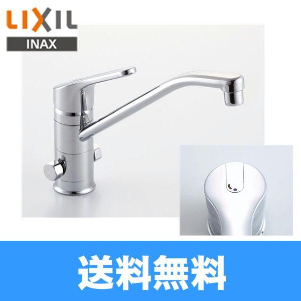 LIXIL INAX クロマーレ シングルレバー混合水栓(分岐口付)(寒冷 LIXIL INAX クロマーレ シングルレバー混合水栓(分岐口付)(寒冷