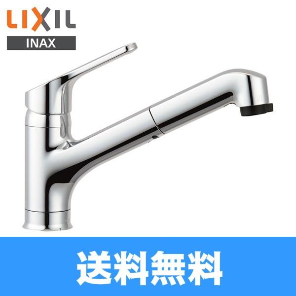 LIXIL INAX クロマーレ ハンドシャワー付シングルレバー混合水栓 LIXIL INAX クロマーレ ハンドシャワー付シングルレバー混合水栓