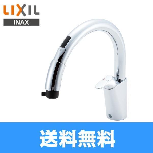 LIXIL INAX ナビッシュ キッチン用タッチレス水栓 SF-NB451SXU (水栓 