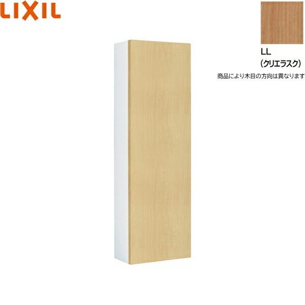 TSF-103WU/LL NV LIXIL/INAX R[i[~hLrlbg(Ch) NGXN 