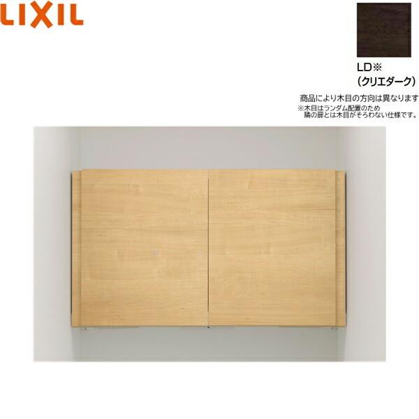 トイレ アッパーキャビネットの人気商品・通販・価格比較 - 価格.com