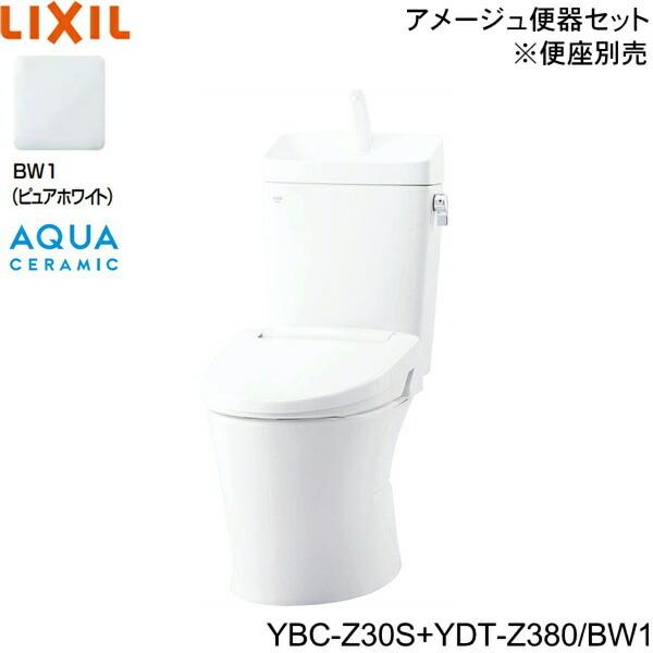 LIXIL INAX アメージュ便器 手洗付 YBC-Z30S + YDT-Z380 (トイレ・便器