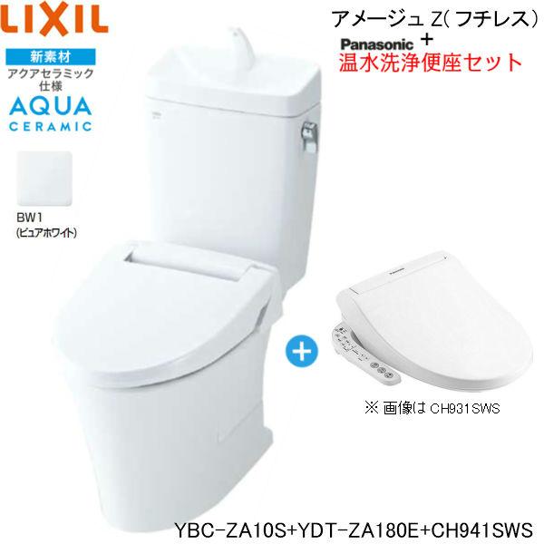 Ybc Za10s Ydt Za180e Ch941sws リクシル Lixil Inax アメージュz フチレス 温水洗浄便座セット 床排水 手洗付 アクアセラミック 送料無料 Inax Ybc Za10s Za180e Ch941sws みずらいふ 通販 Yahoo ショッピング