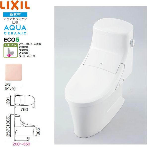 LIXIL INAX アメージュZA シャワートイレ リトイレ 手洗なし YBC ...