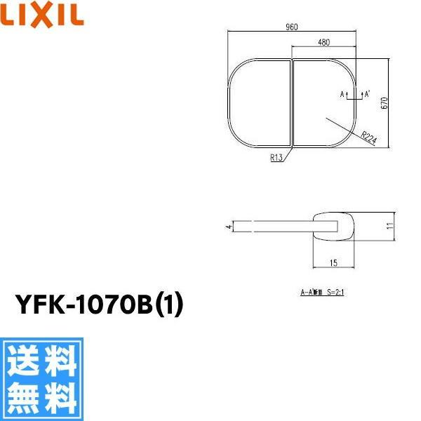 YFK-1070B(1) NV LIXIL/INAX Ct^(21g) 