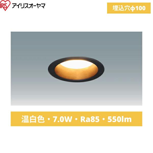 IRIS OHYAMA LSB100-1035NCSSB-V4 10台セット アイリスオーヤマ