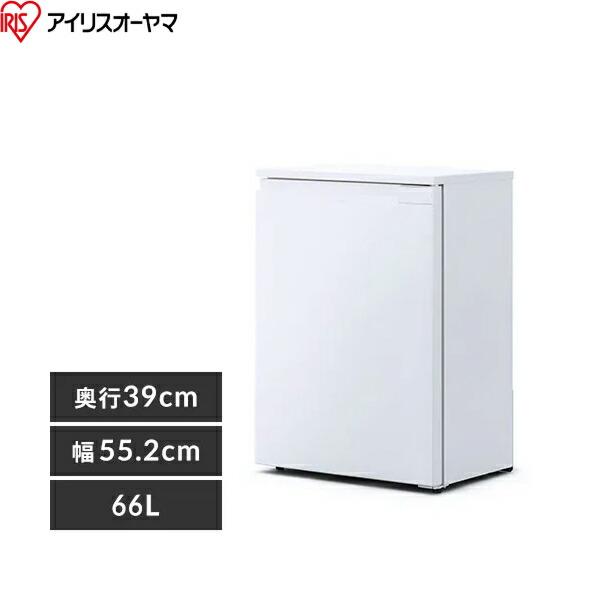 新品未使用！IRIS OHYAMA 冷蔵庫 IRSN-7A-W 66L IRIS OHYAMA（アイリスオーヤマ） IRSN-7A-W 冷蔵庫 66L 自動霜取り