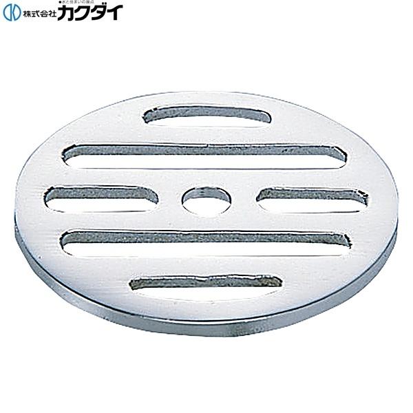 0400-46 カクダイ KAKUDAI 丸目皿アミ