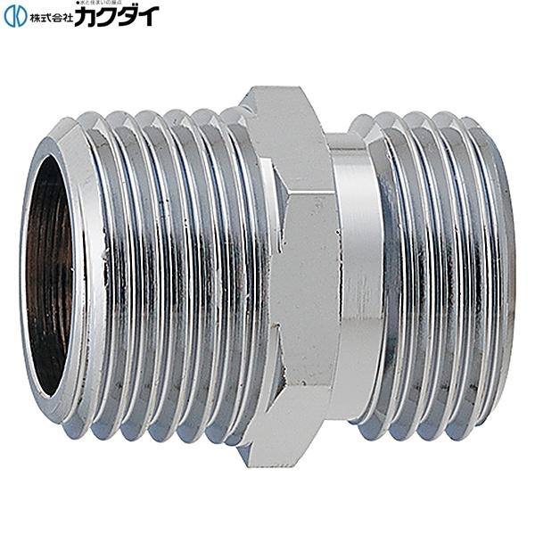 0786-10 カクダイ KAKUDAI フレキニップル