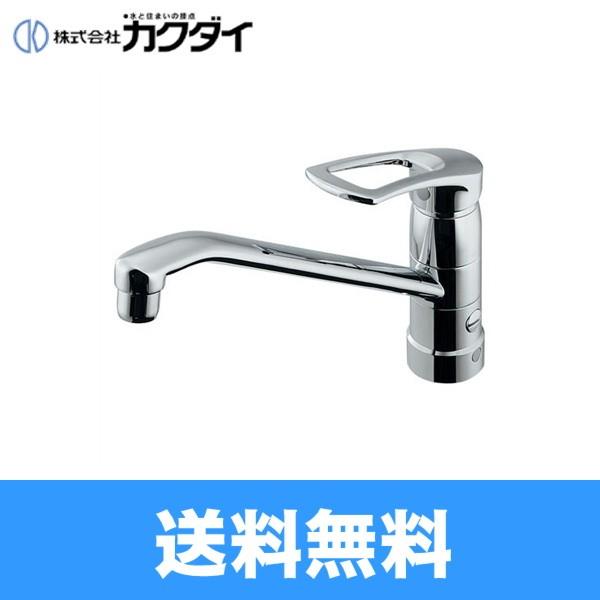 カクダイ シングルレバー混合栓(分水孔つき) 117-061 (水栓金具 カクダイ シングルレバー混合栓(分水孔つき) 117-061 (水栓金具
