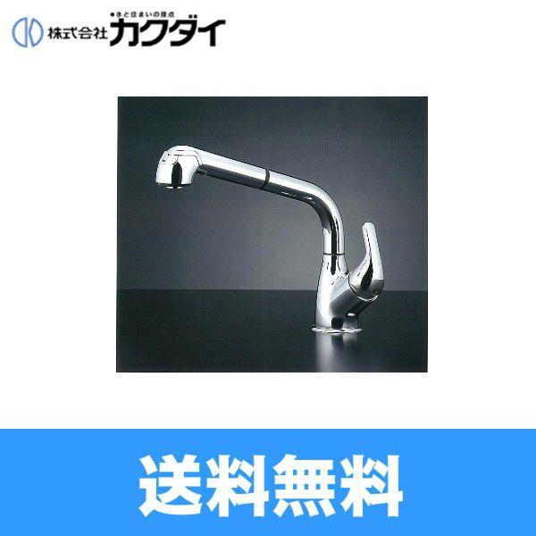 KAKUDI／カクダイ／水栓器具／シングルレバー引出し混合栓／118-051 カクダイ シングルレバー引出し混合栓 118-050-DS (水栓金具