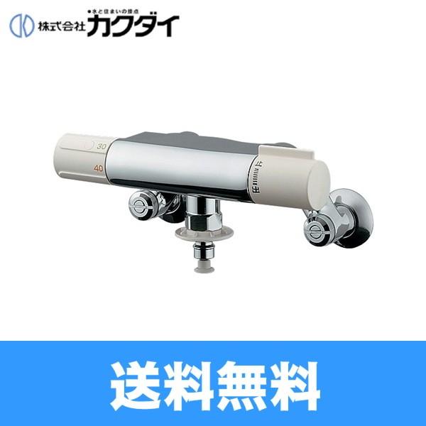 カクダイ 洗濯機用サーモスタット混合栓(ストッパーつき) 177 カクダイ 洗濯機用サーモスタット混合栓(ストッパーつき) 177