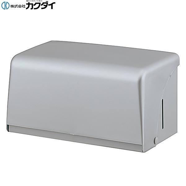 新品！ペーパータオルボックス カクダイ KAKUDAI トイレ　コロナ カクダイ（KAKUDAI） 208-104-S ペーパータオルボックス 送料無料