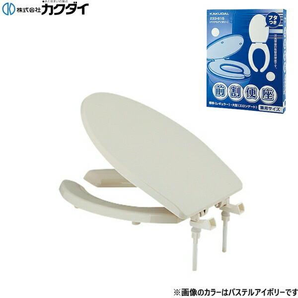 233-816 JN_C KAKUDAI O֍ zCg