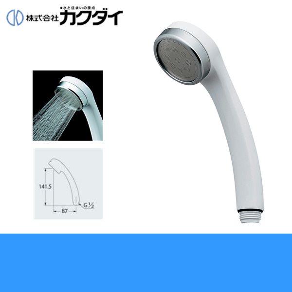 JN_C KAKUDAI pbNXV356-900-W 