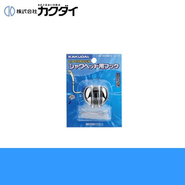 JN_C KAKUDAI ی^tbN358-122