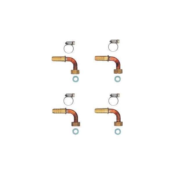 カクダイ（KAKUDAI） ペアホース用部品セット//13 品番：413-502 送料