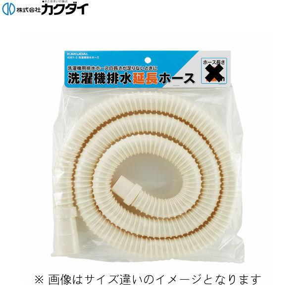 JN_C KAKUDAI @rz[X4361-1.5