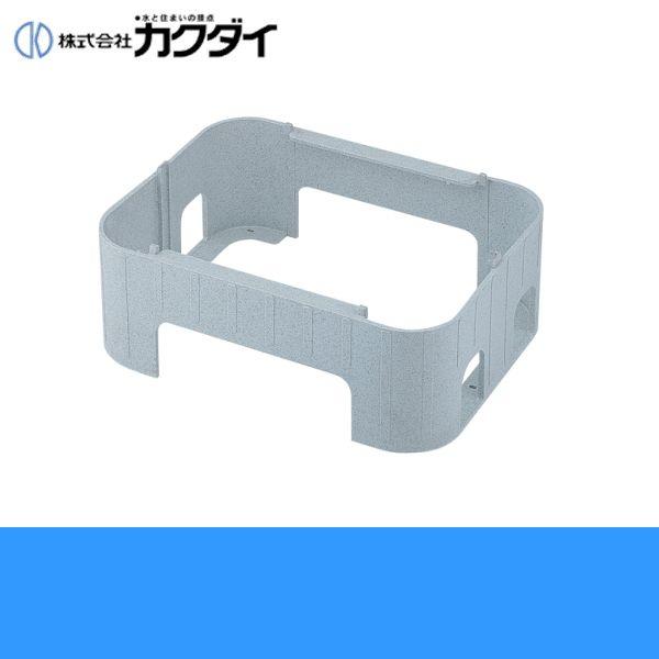 JN_C KAKUDAI 𒌃pp511-722(550)