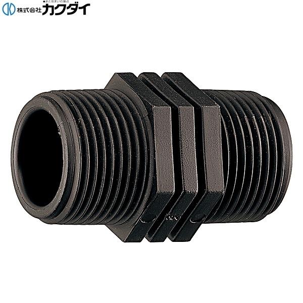 515-022-20 カクダイ KAKUDAI ニップル