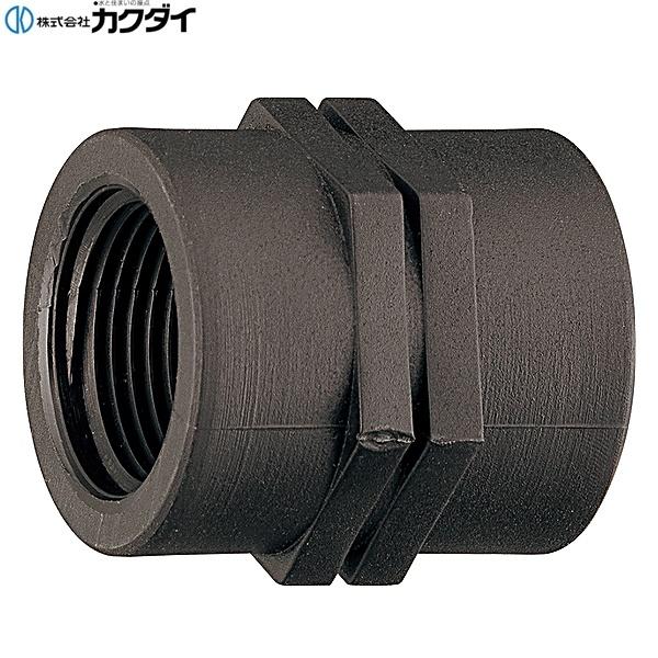 515-023-25 カクダイ KAKUDAI ソケット