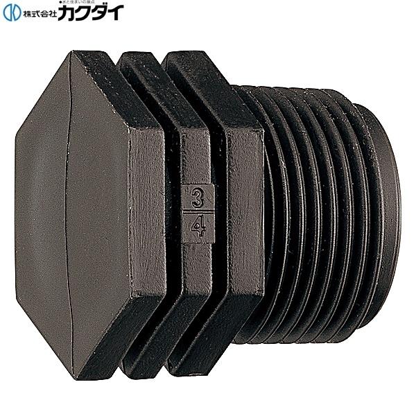 515-026-25 カクダイ KAKUDAI プラグ