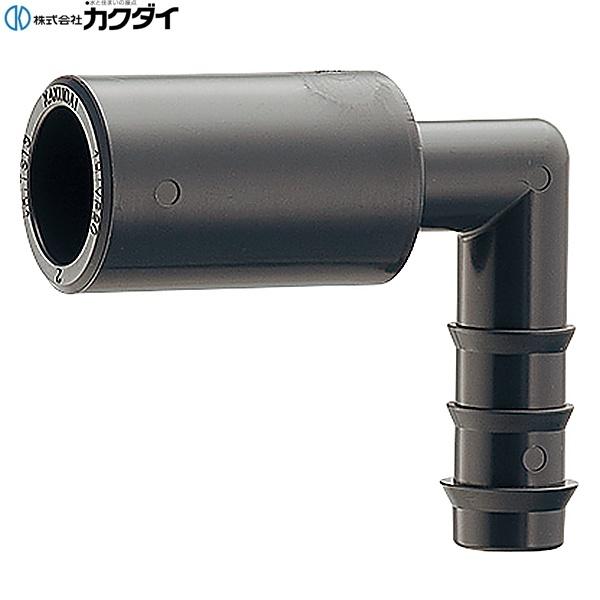 573-512 カクダイ KAKUDAI アダプター L型