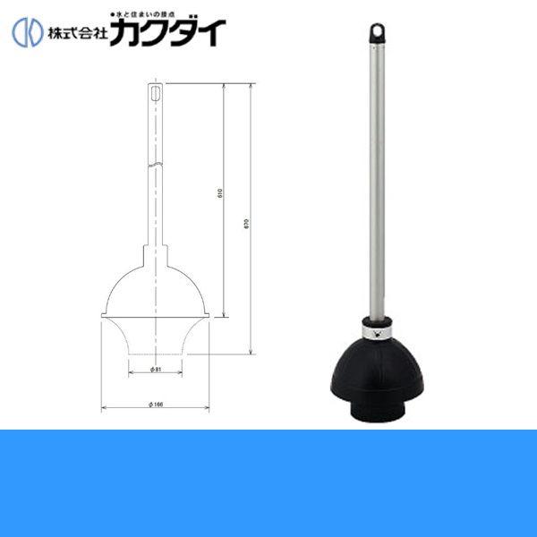 JN_C KAKUDAI X|ChS(aEmp)6019