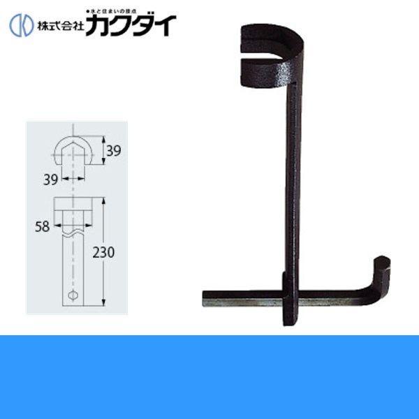 JN_C KAKUDAI ptH6035-32