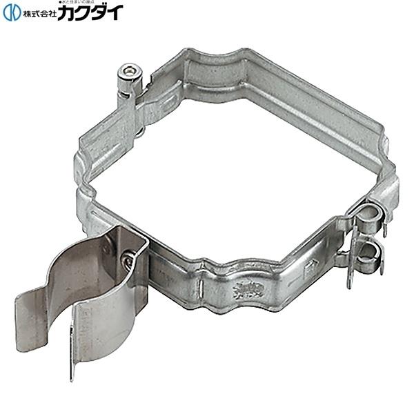 625-732 カクダイ KAKUDAI 縦トイ用配管固定金具