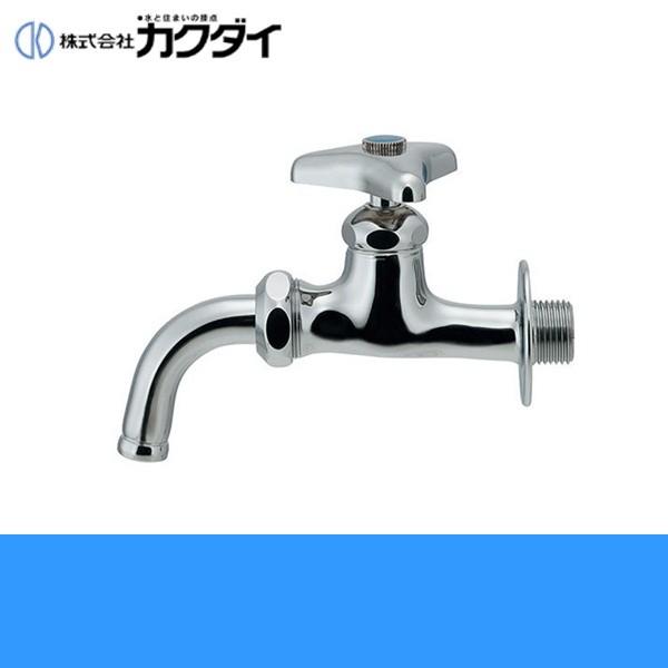 カクダイ 耐寒万能ホーム水栓 701-580-13 (水栓金具) 価格比較 - 価格.com