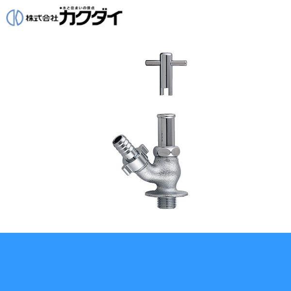 カクダイ 共用散水栓 首長かぎ式 703-216-13 wyw801m 共用散水栓（首長かぎ式） 703-216 カクダイ | 業務用建材・建築