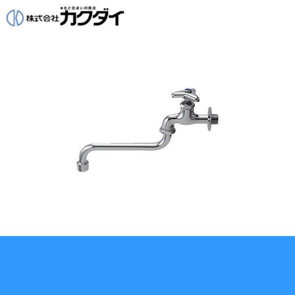 カクダイ 泡沫自在水栓 7062-13X170 (水栓金具) 価格比較 - 価格.com