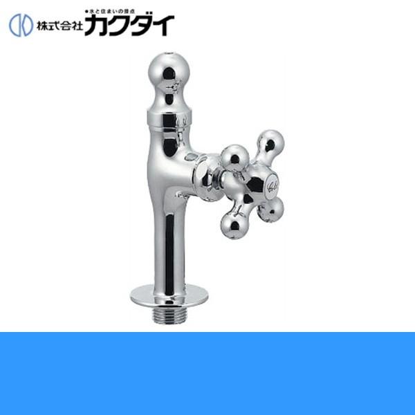 カクダイ 立形水飲水栓 710-051-13 (水栓金具) 価格比較 - 価格.com