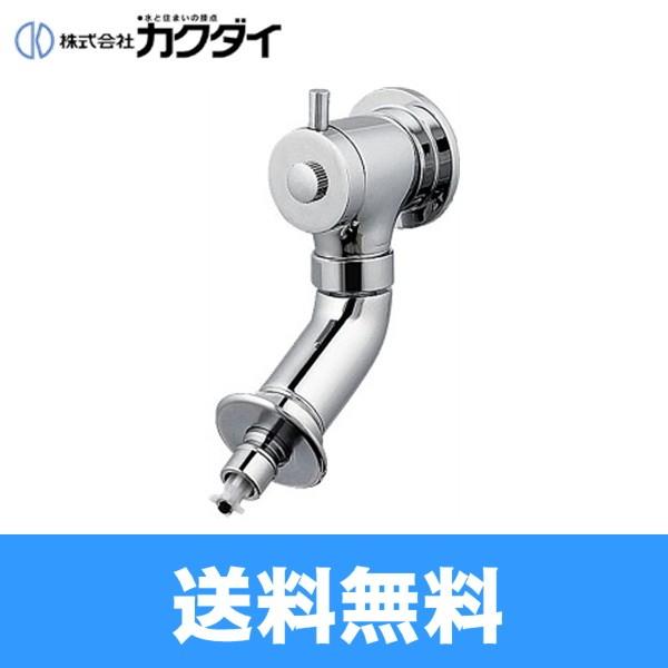 JN_C KAKUDAI @p(Xgbp[Aጸ) iԁF721-608-13 