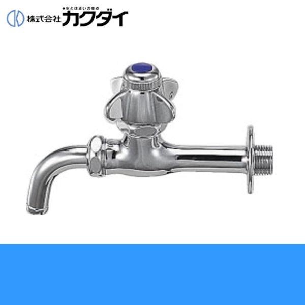 カクダイ 自閉ホーム水栓 13 7250 (水栓金具) 価格比較 - 価格.com