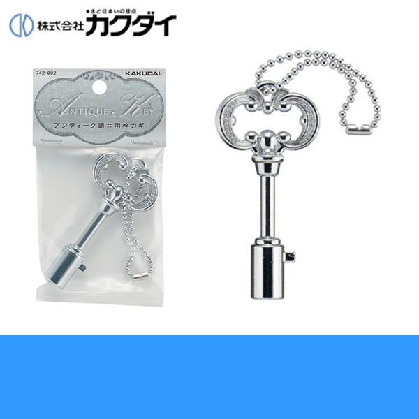 742-002 JN_C KAKUDAI AeB[NpJM 