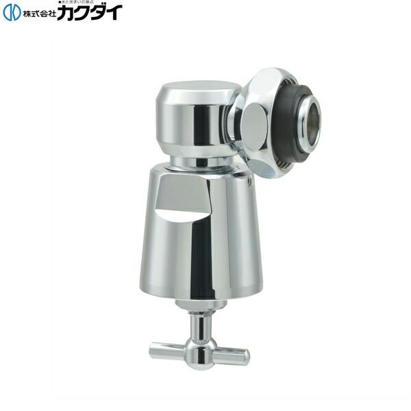 795-030 カクダイ KAKUDAI 水栓部品 衛生水栓先端金具 衛生コック W26山20用 送料無料