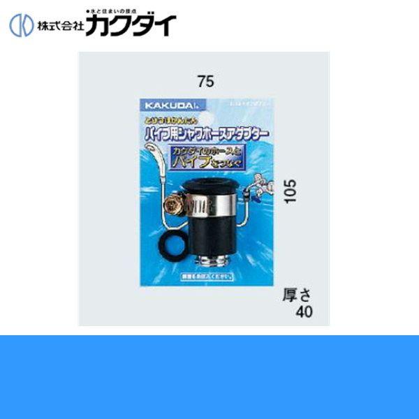 JN_C KAKUDAI lIA_v^[9193([ɃlŴȂ)