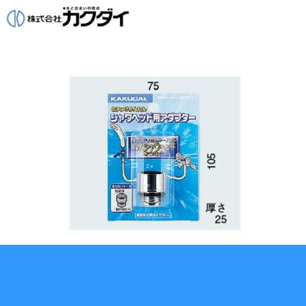 JN_C KAKUDAI V[wbhpA_v^[9355K(JN_C KAKUDAI ̃V[z[XKVK̃V[wbhp)