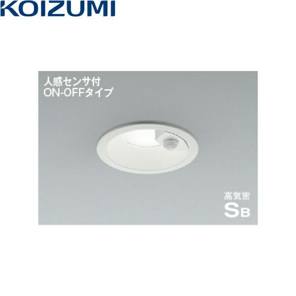 コイズミ照明 AD7143W50 コイズミ KOIZUMI 高気密SBダウンライト 白熱