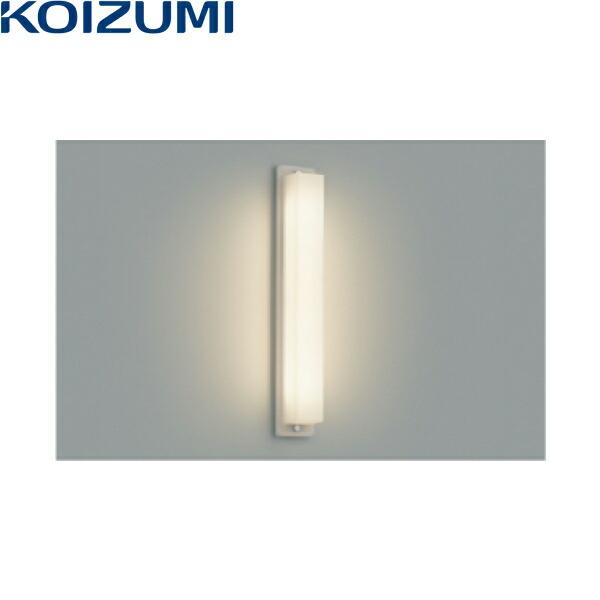 KOIZUMI AU54453 照明LED