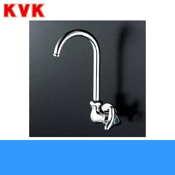 KVK K10 10個 KVK K10 横自在水栓 K10 KVK 水栓 蛇口 | ホームセンター通販は