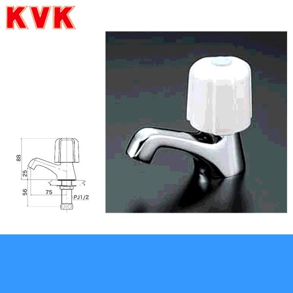 KVK 立水栓 K5ED (水栓金具) 価格比較